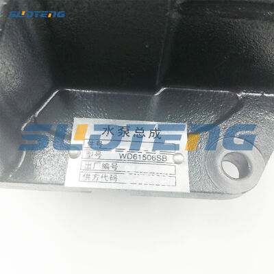 WD165 Dizel Motor için WD61506SB Su Pompası
